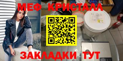 индика Новодвинск