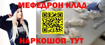 индика Новодвинск