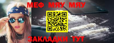 ПСИЛОЦИБИНОВЫЕ ГРИБЫ Новозыбков