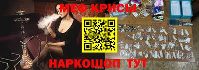 индика Новодвинск