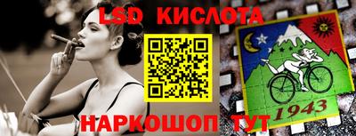 альфа пвп VHQ Нягань