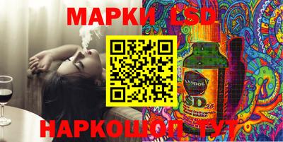 PSILOCYBIN Обнинск
