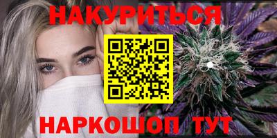 альфа пвп VHQ Нягань
