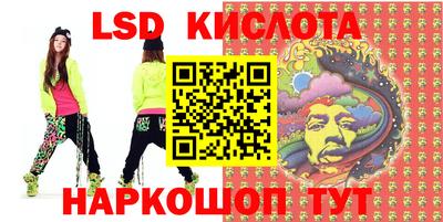 альфа пвп VHQ Нягань