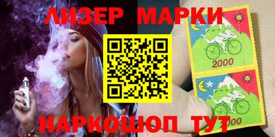 альфа пвп VHQ Нягань