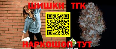альфа пвп VHQ Нягань