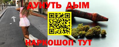 альфа пвп VHQ Нягань