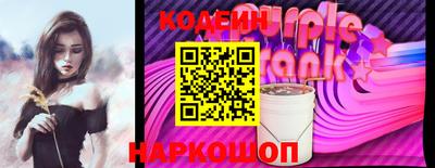 альфа пвп VHQ Нягань
