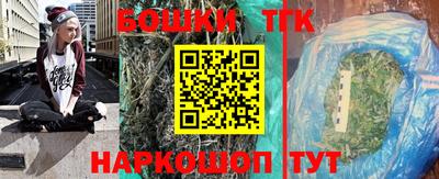 ПСИЛОЦИБИНОВЫЕ ГРИБЫ Новозыбков