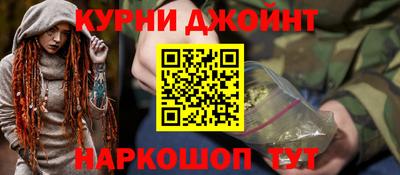 спиды Обь
