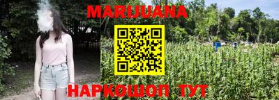 ПСИЛОЦИБИНОВЫЕ ГРИБЫ Новокубанск