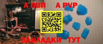 ПСИЛОЦИБИНОВЫЕ ГРИБЫ Новокубанск