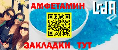 PSILOCYBIN Обнинск