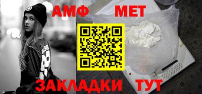 альфа пвп VHQ Нягань