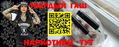 PSILOCYBIN Обнинск