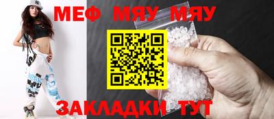 PSILOCYBIN Обнинск